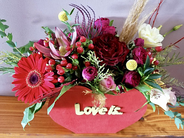 «Love is »