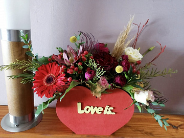 «Love is »